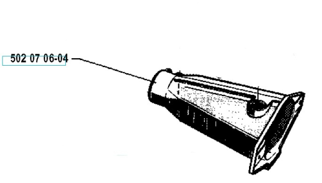 Réservoir d'essence 250R, 250RX